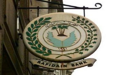 514112017 64112017 1531102017 71062017 101932017 131422017 P