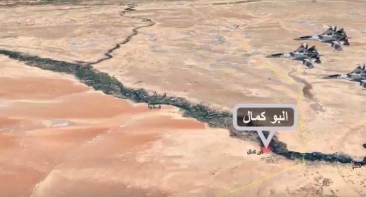 58f70f09c3618804058b457d