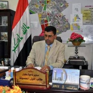 مدير ناحية سفوان يؤكد ضرورة توفير المستلزمات الزراعية للفلاحين 1 658724