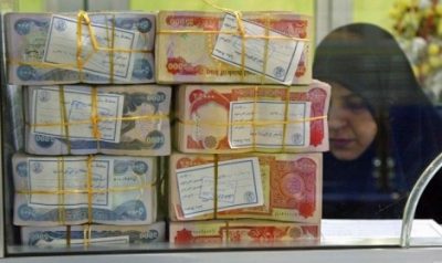 715112017 Iraqi Dinar Revaluation e1323844146646