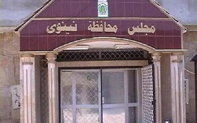 نائبة عن نينوى تطالب الحكومة المركزية باطلاق التصاريح الامنية لاهالي ايمن الموصل 1 72152017 ASA