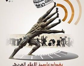 7F4CCF51 ECBB 4A6B B938 879F14BE14D9