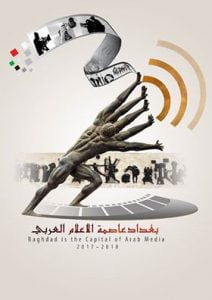 7F4CCF51 ECBB 4A6B B938 879F14BE14D9