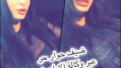 ضيفة حوار حر العراقية الامريكية انجلينا نيكولي سابا (جوجو) 3 B0879CD1 F4DF 4084 8E4A 81E8C0FECD39