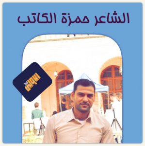 وزن النايل 1 C2995A2F 46C7 42FD 9C9A BC1FEB8B658C