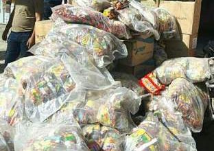 صحة كربلاء تضبط وتتلف ( 7 ) أطنان من المواد الغذائية الصلبة والسائلة لعدم صلاحيتها للاستهلاك البشري 2 CAEFABCA 4CBA 4C5A 9969 B807AE53E0E1