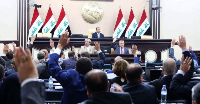 البرلمان يستانف جلساته غدا بالتصويت على عدد من مشاريع القوانين 1 DF3BA3FA 8F75 4761 B917 CA1FD25736F9 cx0 cy6 cw0 w1023 r1 s