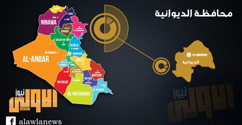 aldewaneya preview 1