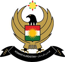 حكومة الاقليم ترحب بمبادرة العبادي لتأمين المستحقات المالية ورواتب الموظفين 2 images 1