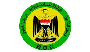 احباط محاولة لاختطاف مواطن غرب بغداد والقبض على أحد الخاطفين 5 images