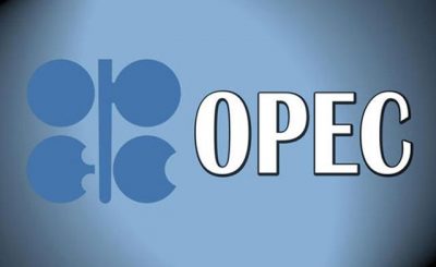 logo of opec