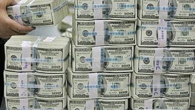 البنك المركزي يعلن عن تداول السندات الوطنية في سوق العراق للاوراق المالية 5 08z493