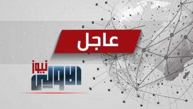 عاجـل .. انباء عن انفجار وسط مدينـة مانهاتن الامريكيـة 3 239301 6