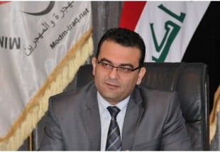 وزير الهجرة