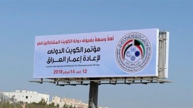 111222018 fa202018212124718465U6