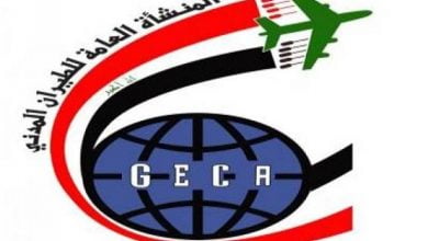 سلطة الطيران المدني تنفي انباء بشان منع هبوط طائرة شركة النيل المصرية في مطار بغداد 3 112017112334708435610