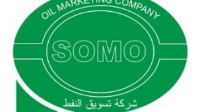 220AEC39 DA9B 4139 B260 1EFF680DF0E8