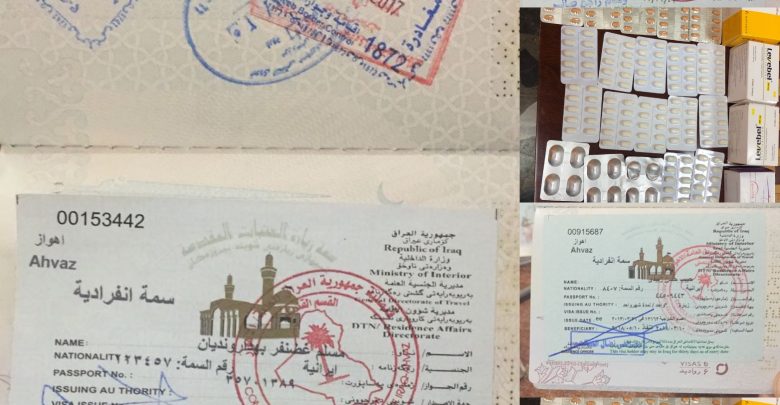 المنافذ الحدودية تعتقل ثمانية مسافرين ايرانيين بينهم عراقي بتهمة تهريب المخدرات والتزوير 1 680015