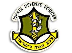 الجيش الإسرائيلي يعترف بقصف "المفاعل النووي السوري" في عام 2007 4 Israelarmy