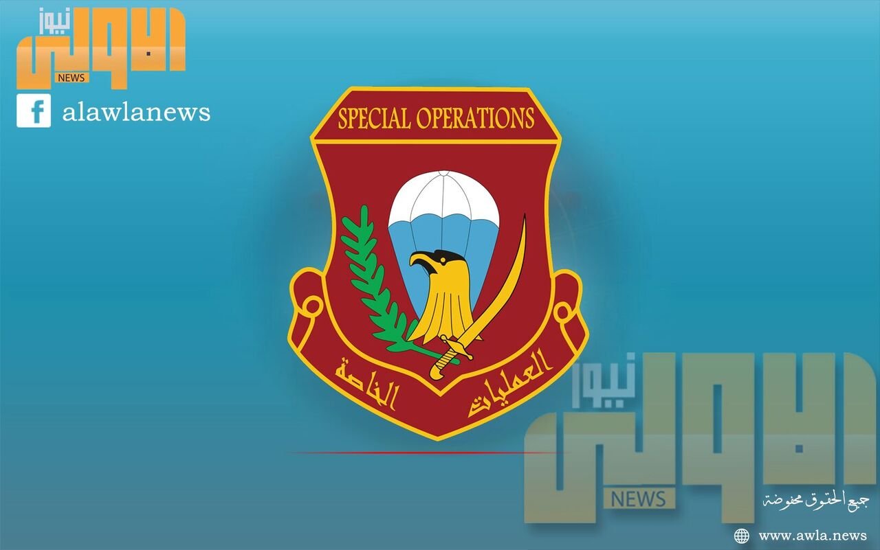 قوات مكافحة الارهاب تقبض على مطلوبين بعملية انزال جوي في صحراء الانبار 1 العمليات الخاصة preview