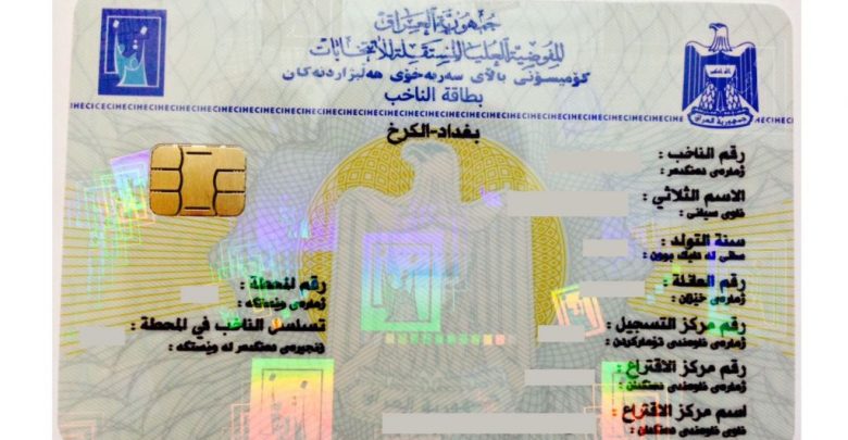 070E5BAA 90E7 4D2A 9746 8DC5E2C4DABB w1023 r1 s