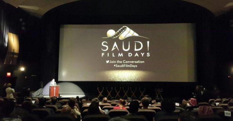 الكشف عن مكان أول سينما سعودية 1 3399681 1712665880