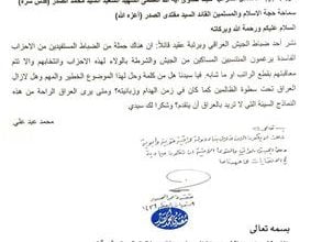 mmmmmmmmmmmmmmmmmmmmmmmmm