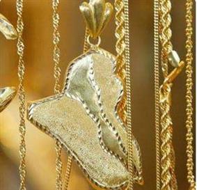 ارتفاع طفيف