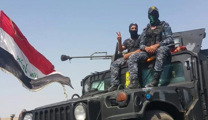 الشرطة الاتحادية