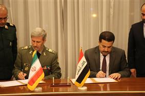 العراق وايران