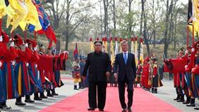 الكوريتين 1