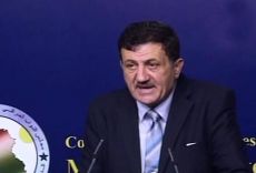 اللجنة الاقتصادية