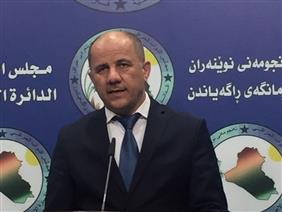 جماعة الاسلامية