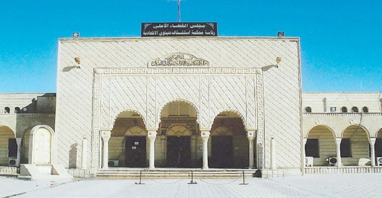 جنايات نينوى