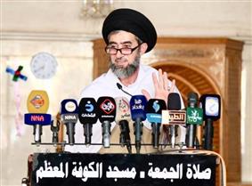 خطيب جمعة الكوفة