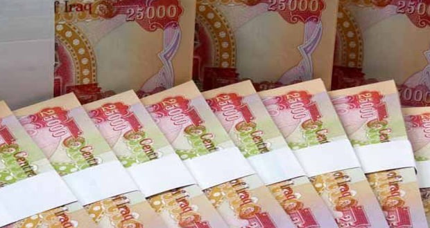 دنانير عملة عراقية