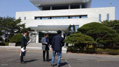 قمة الكورتين