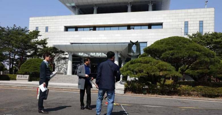 قمة الكورتين