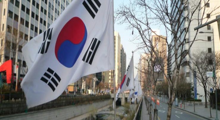 كوريا الجنوبية