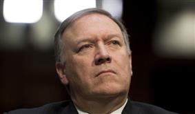 مجلس الشيوخ الأميركي يثبت اليوم بومبيو وزيرا للخارجية 4 مجلس