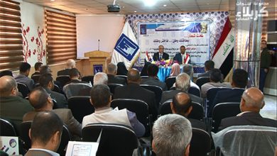 مكتب كربلاء