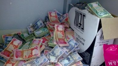 ضبط صرف أكثر من 58 مليون دينار في مديرية شرطة ديالى خلافاً للضوابط 8 فل