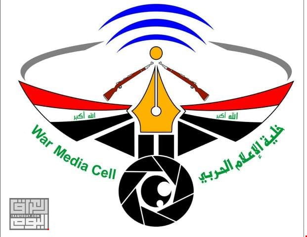 مركز الاعلام الامني يعلن تنفيذ عملية امنية كبرى والقبض على قيادات مهمة بداعش في الاراضي السورية والحدود العراقية 1 مر 3