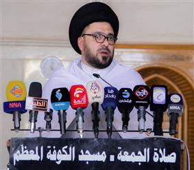 خطيب التيار الصدري من الكوفة : الصدر يدعو الجميع الى عدم الوقوف حجر عثرة أمام بناء الحكومة الوطنية الأبوية 1 سيا 1