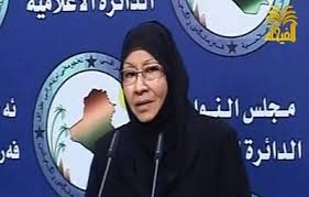 نائبة تدعو الى منح عوائل الشهداء وخاصة سبايكر سكن وراتب تقاعدي 3 فردوس