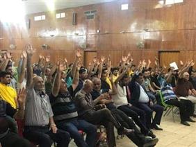 اجتماع للهيئة العامة لنادي الميناء استعدادا لانتخاب إدارة جديدة 2 اج