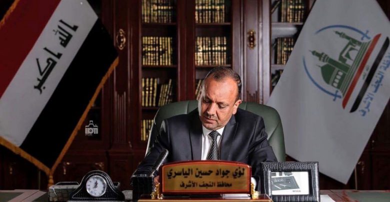 بالوثيقة..محكمة القضاء الاداري تبقي الياسري محافظا للنجف 3 23120191014150 32