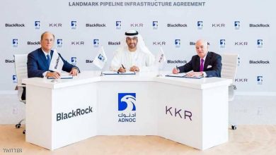 "أدنوك" توقع شراكة مع أكبر المؤسسات الاستثمارية في العالم 5 ادونك