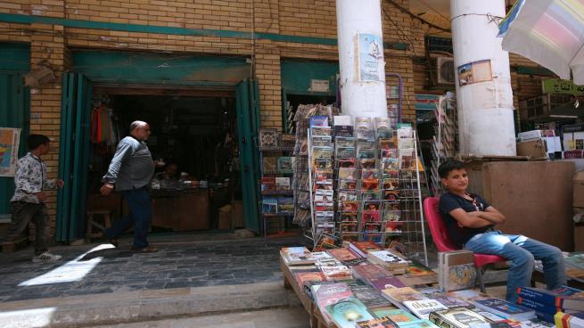 الاستخبارات العراقية تطلق حملةً لملاحقة "المسؤولين الوهميين": أرهقوا بغداد وأمنها 1 استحب