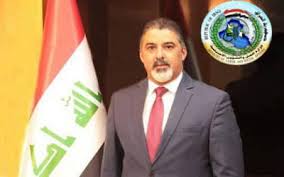 العمل الجديد